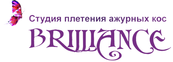 Логотип компании Brilliance