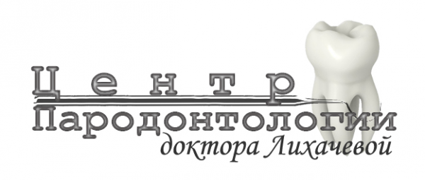 Логотип компании Стоматологический центр пародонтологии и имплантологии