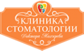 Логотип компании Стоматологическая клиника Мохирева А.В