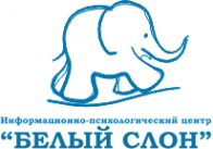 Логотип компании Белый слон