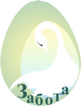 Логотип компании Забота