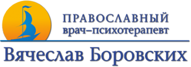 Логотип компании Кабинет врача-психотерапевта