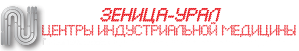 Логотип компании Зеница-Урал