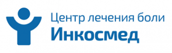 Логотип компании Центр лечения боли-Инкос-М