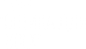 Логотип компании Оптика для всех