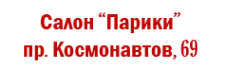 Логотип компании Оптово-розничный магазин париков
