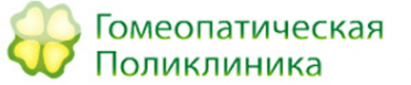 Логотип компании Центральная гомеопатическая аптека