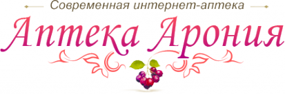 Логотип компании Арония