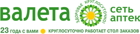 Логотип компании Валета