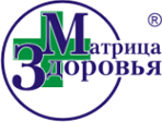 Логотип компании МАТРИЦА ЗДОРОВЬЯ