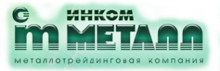 Логотип компании Инком-металл