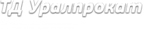 Логотип компании Уралпрокат