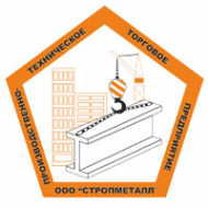 Логотип компании СтропМеталл