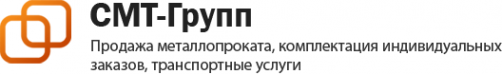 Логотип компании СМТ-ГРУПП