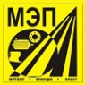 Логотип компании МеталлЭлектроПласт
