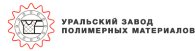 Логотип компании Уральский завод полимерных материалов