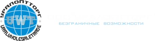 Логотип компании УралОптТорг