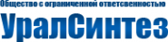 Логотип компании УралСинтез