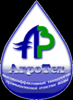 Логотип компании Агротех