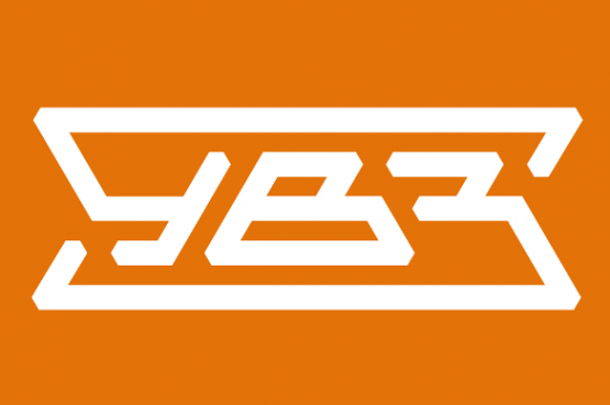 Логотип компании Према Урал ЕКБ