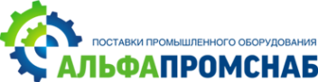 Логотип компании Альфапромснаб