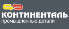 Логотип компании Континенталь