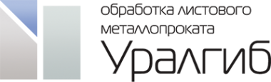Логотип компании Уралгиб
