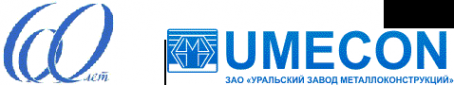 Логотип компании Уральский завод металлоконструкций