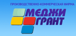 Логотип компании Меджи Грант