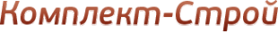 Логотип компании Комплект-Строй