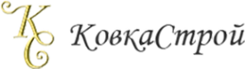 Логотип компании КовкаCтрой