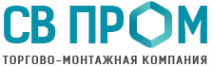 Логотип компании СВ Пром