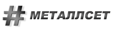 Логотип компании Металлсет