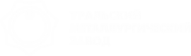 Логотип компании Уральский металлургический завод