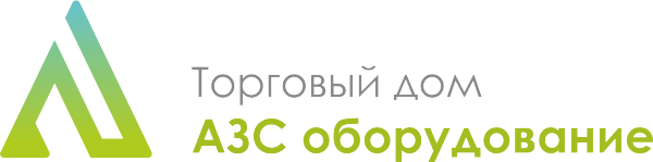 Логотип компании АЗС Оборудование