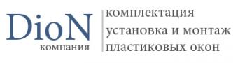 Логотип компании Дион