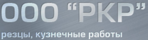 Логотип компании Техноком-Сервис