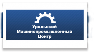 Логотип компании Уральский машинопромышленный центр