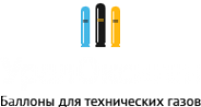 Логотип компании УРАЛОКСИГЕН
