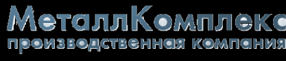 Логотип компании МеталлКомплекс