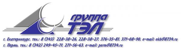 Логотип компании ТЭЛ