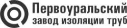 Логотип компании Первоуральский завод изоляции труб