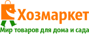 Логотип компании Магазин хозяйственных товаров