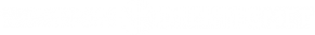 Логотип компании Тяжпромэлектромет