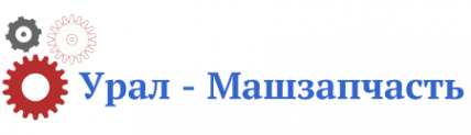 Логотип компании Урал-Машзапчасть