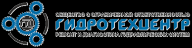 Логотип компании ГидроТехЦентр