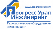 Логотип компании ПрогрессУралИнжиниринг
