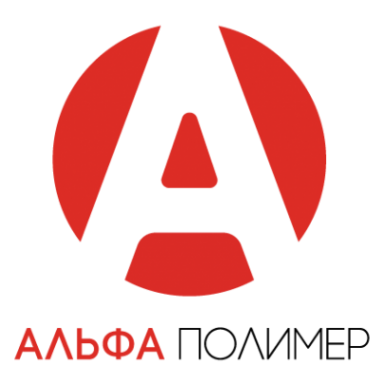 Логотип компании Альфа Полимер