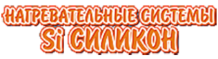 Логотип компании КД Теплый Пол и Нагревательные Системы