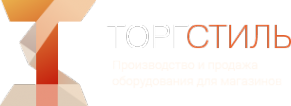 Логотип компании ТоргСтиль